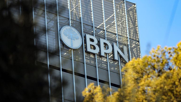 Edificio del Banco Provincia del Neuquén
